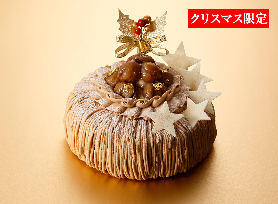 Xmas/ﾓﾝﾌﾞﾗﾝﾛﾜｲﾔﾙ